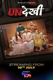 Undekhi 2024 Hindi Season 3 Complete