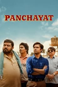  Panchayat 2024 Hindi Season 3 Complete