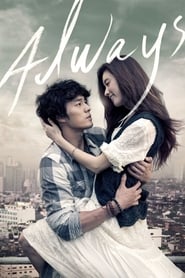 Always 2011 Hindi Dubbed