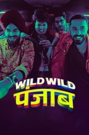 Wild Wild Punjab 2024 Hindi