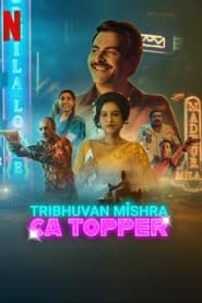 Tribhuvan Mishra CA Topper 2024 Hindi Season 1 Complete