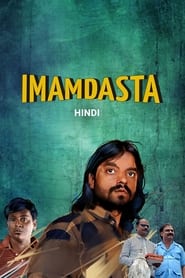 Imamdasta 2024 Hindi