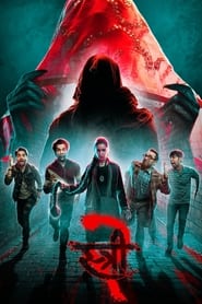 Stree 2 2024 Hindi