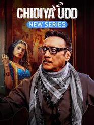 Chidiya Udd 2025 Hindi Season 1 Complete