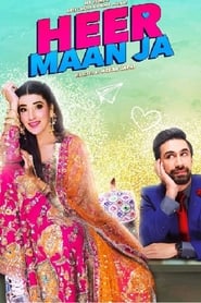 Heer Maan Ja (2019) Urdu Pakistani