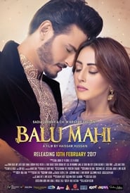 Balu Mahi 2017 Urdu Pakistani 